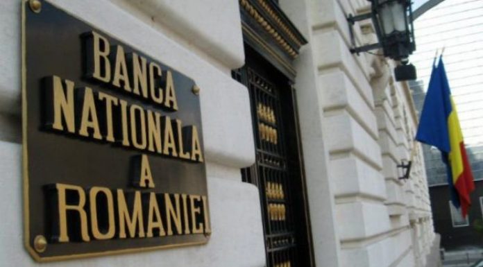 Romania ar intra in colaps daca s-ar opri creditul bancar